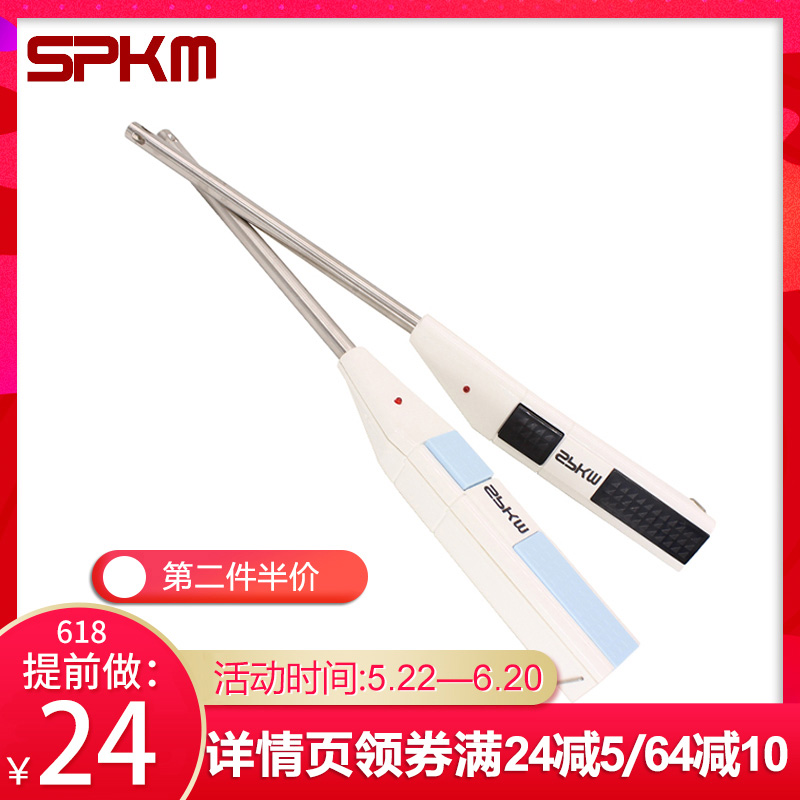 SPKM加长型脉冲点火器 厨房电子点火器天 然气点火枪燃气灶点火器|msdalam kategori dapur/memasak Appliances, Alat dapur/Penyimpanan dapur, pencucuhan dapur/rod pencucuhan - dari Buy2taobao.com untuk memberikan perkhidmatan ejen Taobao profesional membeli