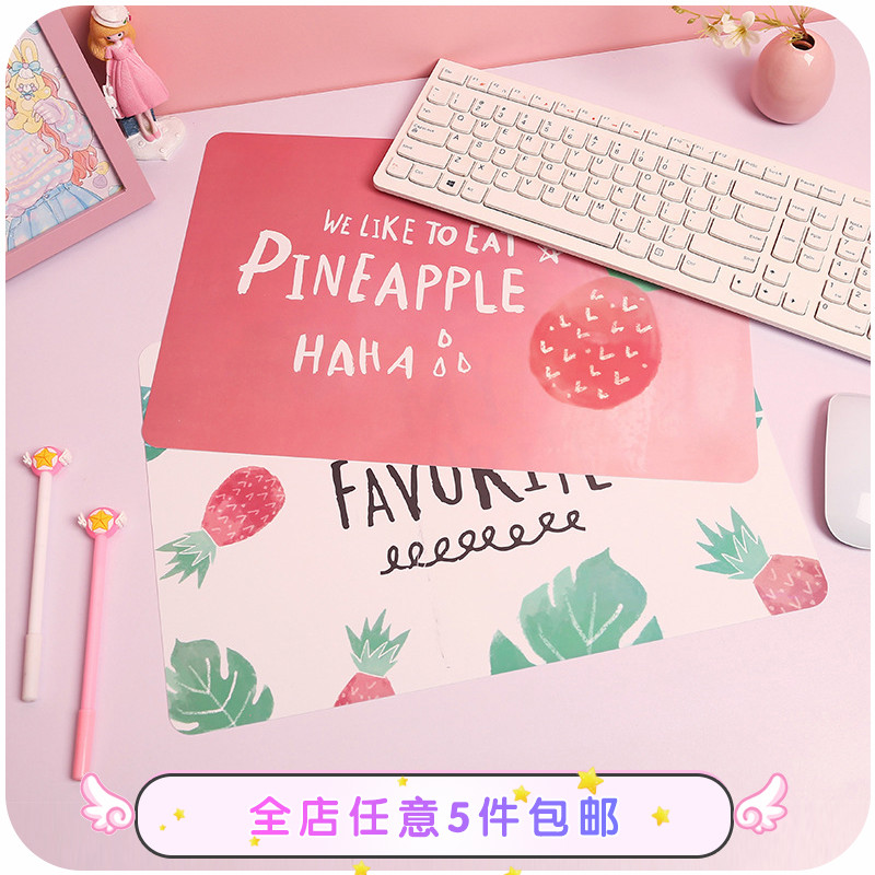 韩国超大号创意电脑办公桌垫书桌垫鼠标垫可爱游戏桌面宿舍桌垫女在类目 电脑硬件/显示器/电脑周边, 电脑周边, 鼠标垫/贴/腕垫中 - 来自Buy2taobao.com提供专业的淘宝代购服务
