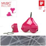 香港OIC Music IN Love创意心形音乐分享器/iPod耳机分接器