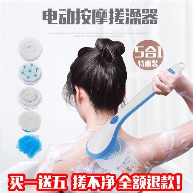 own Adult Single Bath Brush Bath towel lady back Cuozao Artifact Shower Filter Ask for help Chopping toolin the Family/Personal Cleaning Tools , Personal care cleaning appliances , Bath Brush category - from Buy2taobao.com to provide professional Taobao agent buy service