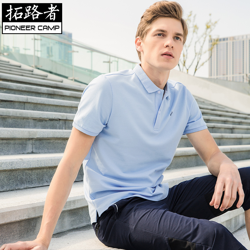 Carver Short sleeved T-shirt Korean Edition Trend Lapel polo Solid Simplicity pure cotton half sleeve T-shirtin the Men's clothing, Polo Shirts category - from Buy2taobao.com to provide professional Taobao agent buy service