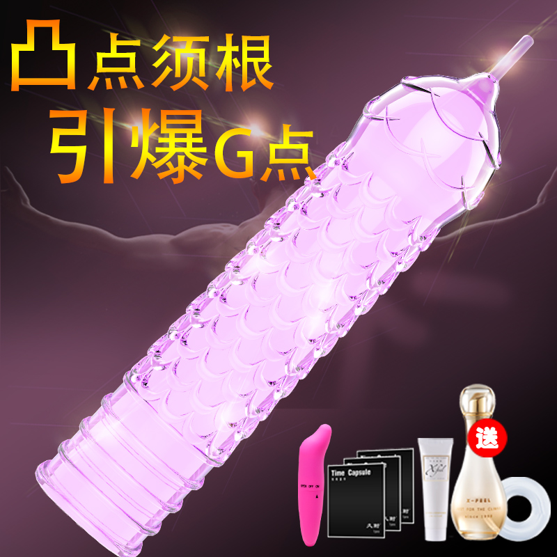 成人情趣性用品g点男用阴茎套水晶狼牙套龟头套棒激情男用性工具|msdalam kategori Dewasa / Kontraseptif, alat mainan seks, kelewatan kolar, set kelewatan - dari Buy2taobao.com untuk memberikan perkhidmatan ejen Taobao profesional membeli