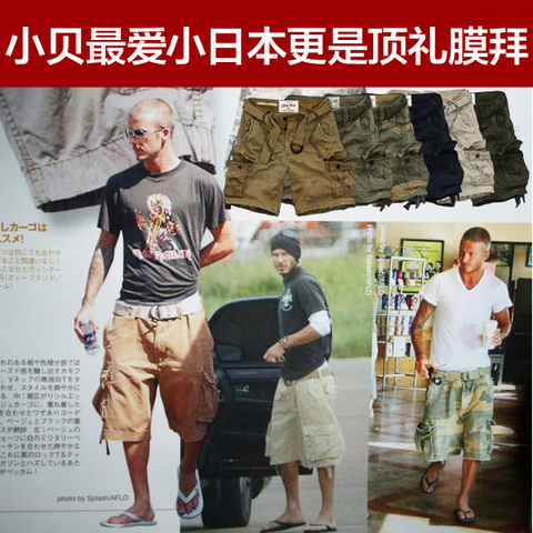 热销<em>AF</em> <em>短裤</em>男夏季潮男装休闲军旅风沙滩多袋