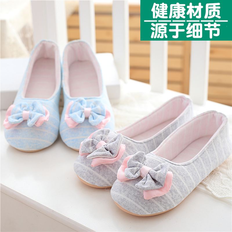月子鞋春夏産婦防滑軟底包跟室內鞋薄款秋季孕婦産後拖鞋厚底在類目 孕婦裝/孕產婦用品/營養, 產婦帽/孕婦襪/孕婦鞋, 孕婦鞋中 - 來自Buy2taobao.com提供專業的淘寶代購服務