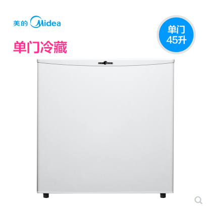 Midea/美的 BC-45M单门小型电冰箱家用冷藏静音宿舍办公小冰箱在类目 大家电, 冰箱中 - 来自Buy2taobao.com提供专业的淘宝代购服务