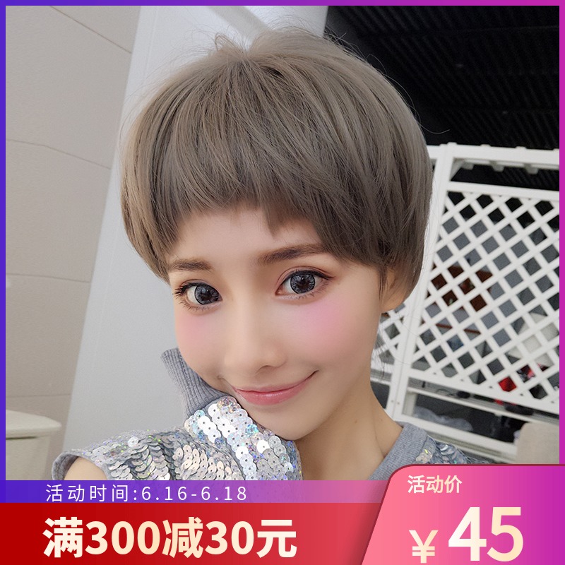 魅丝黛儿假发女短发二次元刘海奶奶灰假发狗式啃刘海大头皮发套在类目 美发护发/假发, 假发, 整顶假发中 - 来自Buy2taobao.com提供专业的淘宝代购服务