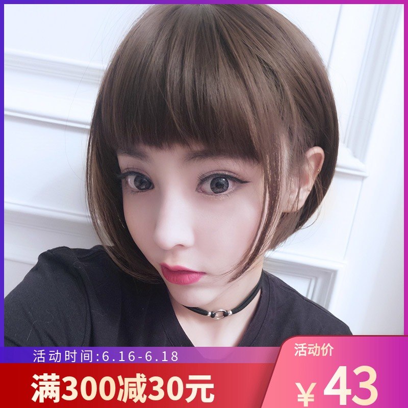 假发女短发bobo头短卷发狗式啃刘海内扣蓬松修脸自然轻薄透气头套在类目 美发护发/假发, 假发, 整顶假发中 - 来自Buy2taobao.com提供专业的淘宝代购服务