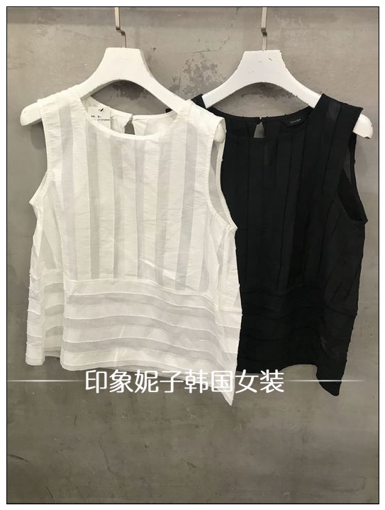 Korean stock 2019 Summer style Smudge fashion temperament Mosaic stripe Backless vestin the Women's clothing/Boutique , Vest harness category - from Buy2taobao.com to provide professional Taobao agent buy service