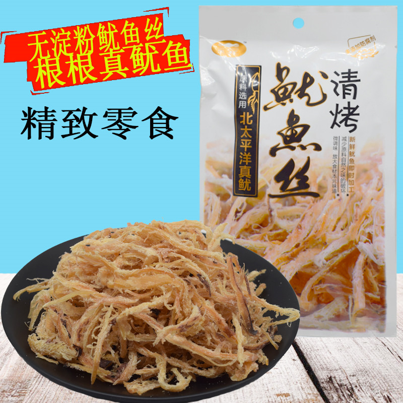 鱿魚絲日式鱿魚條韓式手撕鱿魚焙烤鱿魚絲風琴鱿魚板鱿魚片在類目 零食/堅果/特產, 魷魚絲/魚乾/海味即食, 即食魷魚零食中 - 來自Buy2taobao.com提供專業的淘寶代購服務