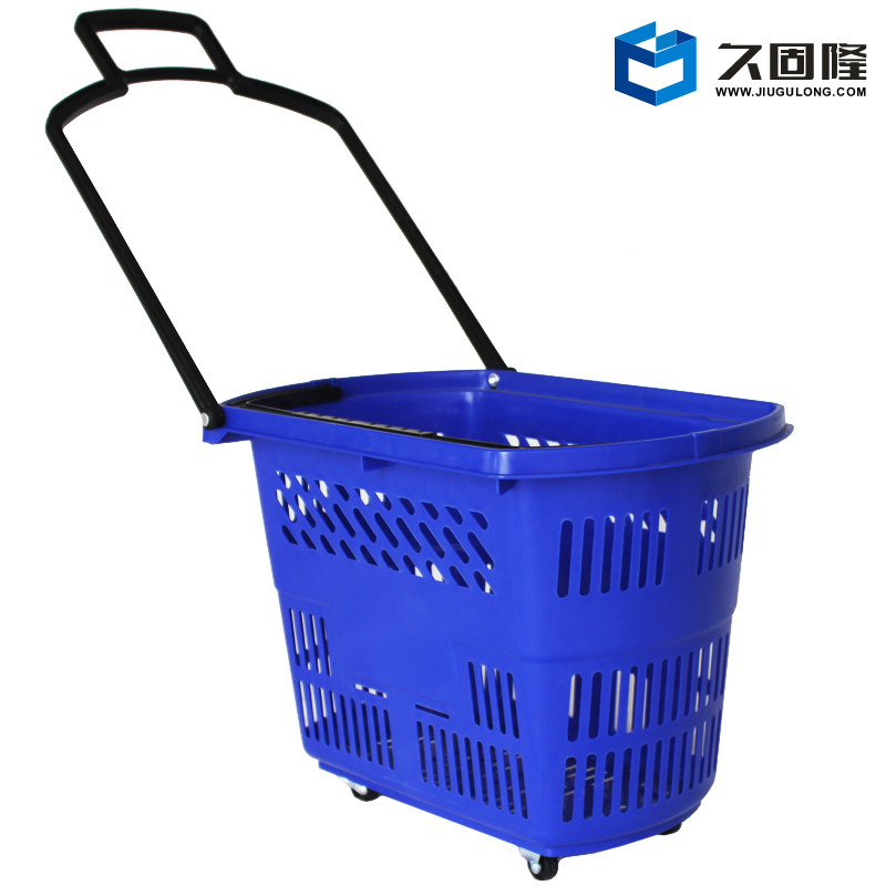shopping basket pull rod supermarket hand basket The four round shopping basket portable Plastic basket Buy food supermarket Shopping Cartin the Business/Office Furniture , Supermarket Furniture , Shopping Basket category - from Buy2taobao.com to provide professional Taobao agent buy service