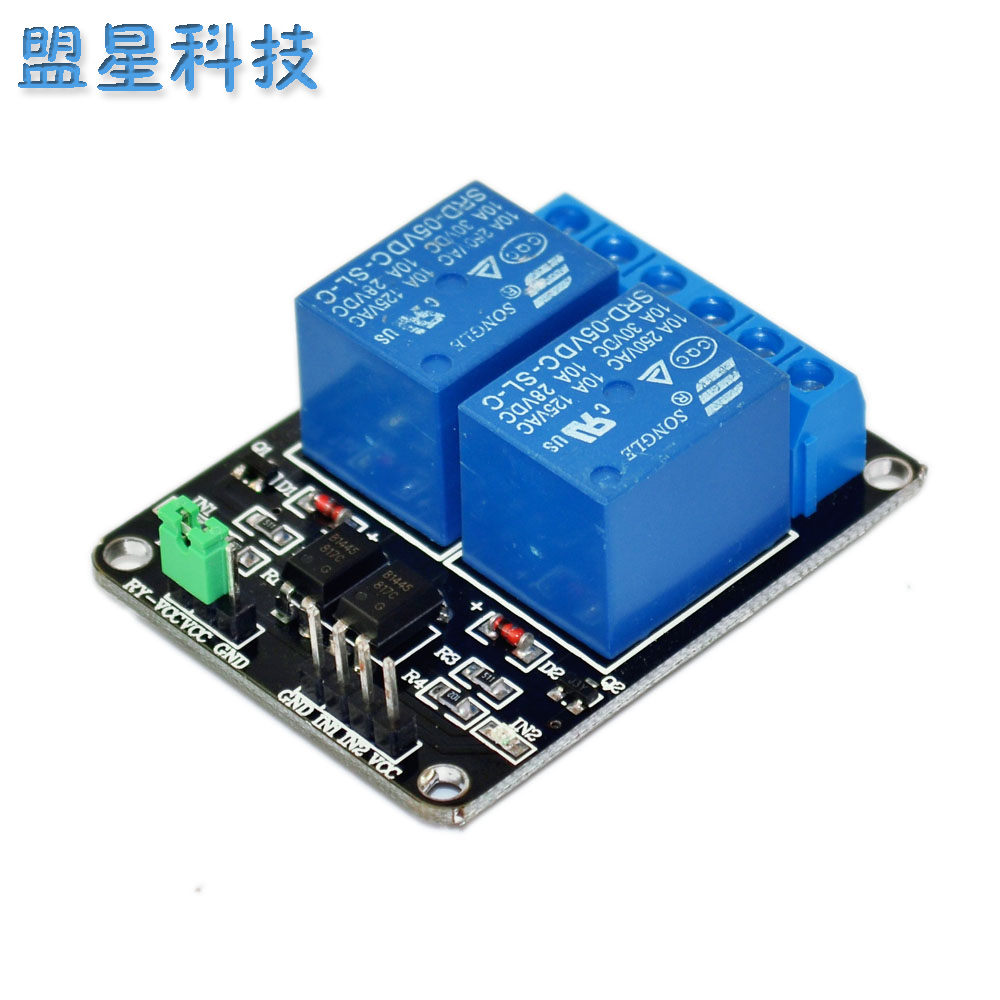 2路继电器模块 继电器 带光耦保护功能模块 5V继电器驱动模块蓝色在类目 3C数码配件, 电子元器件市场, IC集成电路/电机, 单片机/开发板/学习板中 - 来自Buy2taobao.com提供专业的淘宝代购服务