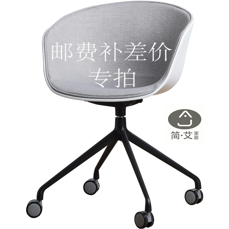 International Spreadin the Business/Office Furniture , Office Furniture , Office Chair , Conference Chair/Parlor chairs category - from Buy2taobao.com to provide professional Taobao agent buy service