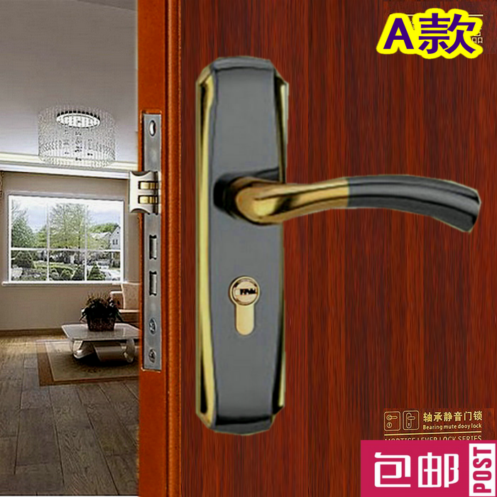 双轴承房间门锁具家用钛金卧室内执手锁钢实木枪黑小50特价清仓|msdalam kategori bahan binaan asas, Home Hardware, kunci, kunci mekanikal - dari Buy2taobao.com untuk memberikan perkhidmatan ejen Taobao profesional membeli