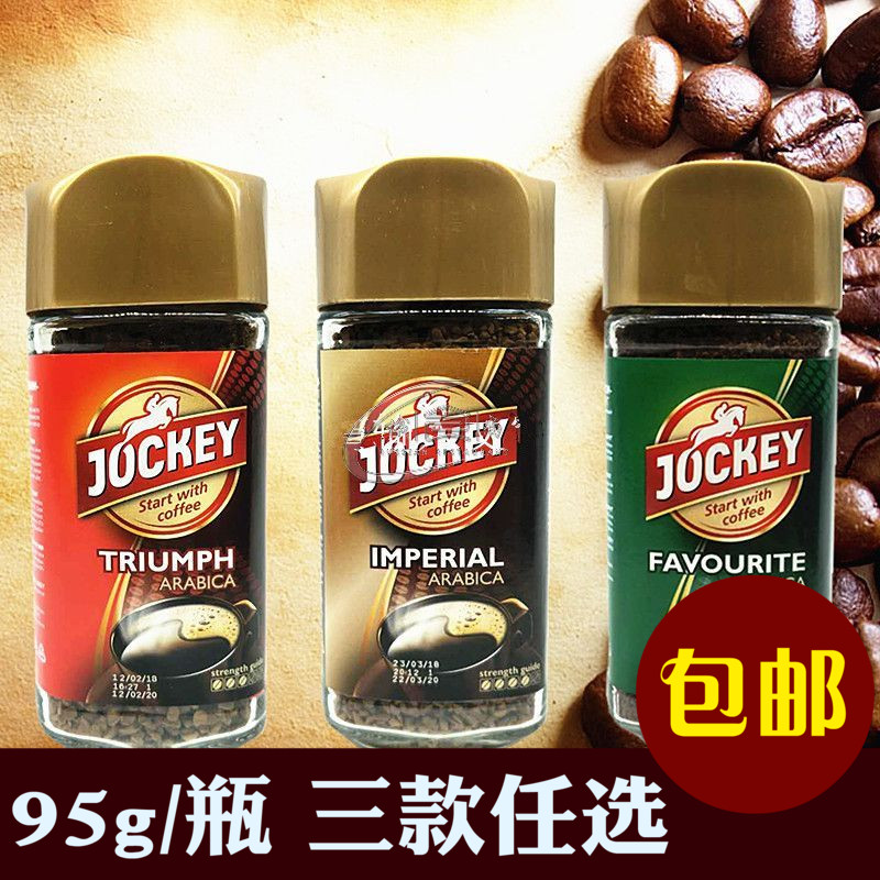 包邮进口原装俄罗斯咖啡 黑咖啡 骑士咖啡进口食品 咖啡|ruв категории кофе/хлопья/напиток, растворимый кофе/кофе/порошок, растворимый кофе - от Buy2taobao.com для оказания профессиональной услуги покупки агента Taobao