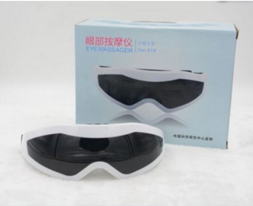 眼部按摩儀護眼儀按摩眼罩緩解疲勞預防近視眼部按摩器眼保儀眼睛在類目 個人護理/保健/按摩器材, 按摩器材, 眼部按摩器中 - 來自Buy2taobao.com提供專業的淘寶代購服務
