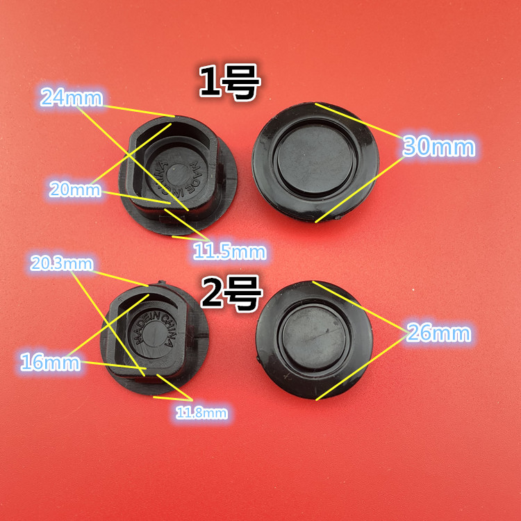For automobile Rear bumper Reversing Warning radar probe Closure decorate Cap Head plug Bucklein the Car/Articles/Fitting/Refit , Auto Parts and Accessories , Other automotive interior parts category - from Buy2taobao.com to provide professional Taobao agent buy service