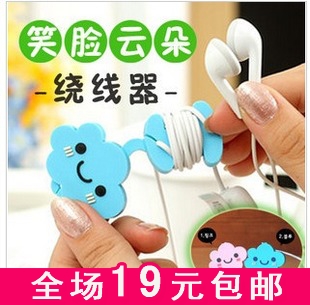 originality Smiling face Flaky clouds Headphone winder Reel Finisher Cable Manager Hub Wrapped thread Commodityin the 3C Digital Accessories, Digital package/Shelves/Arrange , Headphone winder category - from Buy2taobao.com to provide professional Taobao agent buy service