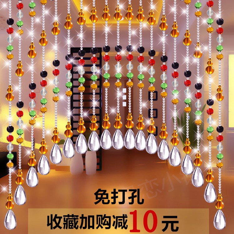 colour Fengshui bead curtains crystal gourd Partition curtain finished product a living room bedroom toilet door curtain bead curtains Entrance Hanging curtainin the Home Fabric , Curtains and curtain accessories , Curtain/Curtain category - from Buy2taobao.com to provide professional Taobao agent buy service