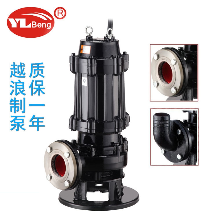 150WQ145-9-7.5工业潜水排污泵145吨国标潜污泵大流量农田灌溉泵在类目 五金/工具, 机电五金, 泵, 水泵中 - 来自Buy2taobao.com提供专业的淘宝代购服务