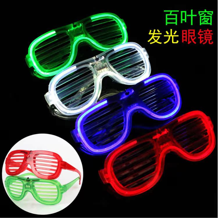 Disco dancing bar luminescence glasses LED fluorescence Flash glasses Blind fluorescence perform prop Cheer Toysin the Toy/Childs/Puzzle/Building block/Model , Electronic/Light/Aerated/Tricky Toy , Glow Toys category - from Buy2taobao.com to provide professional Taobao agent buy service