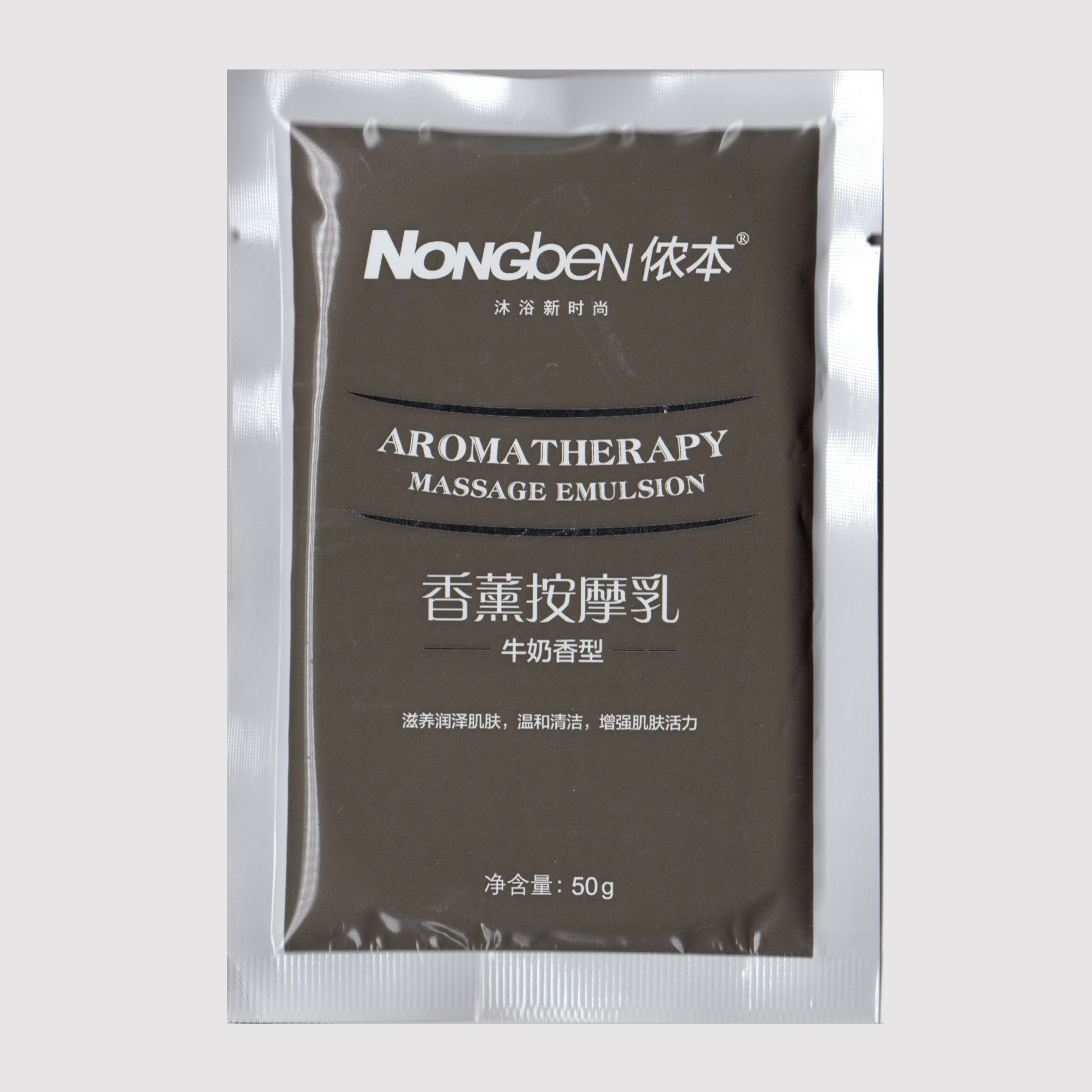 The Lennon milk Flavor Aromatherapy Massage Milk Supplying origin 100 yuan free of mailin the Skin Care/Body/Essential oils , Body Care (New) , Body Massage category - from Buy2taobao.com to provide professional Taobao agent buy service