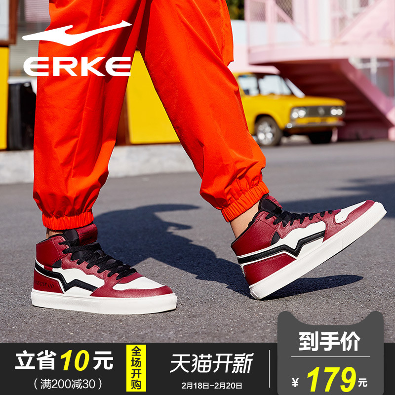 Hongxing male Casual shoes 2019 Spring new pattern wear-resisting non-slip leisure time comfortable Skateboard shoes gym shoesin the Sports shoes new , Shoes/Casual shoes category - from Buy2taobao.com to provide professional Taobao agent buy service