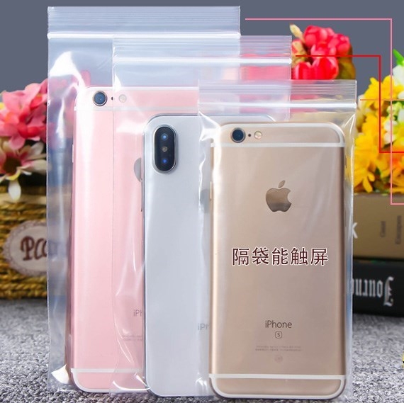 mobile phone dustproof Self sealing bag waterproof currency 5.5 6 inch Touch screen transparent thickening Plastic Sealing bag 100 individualin the Packing, Plastic bags, Plastic ziplock category - from Buy2taobao.com to provide professional Taobao agent buy service