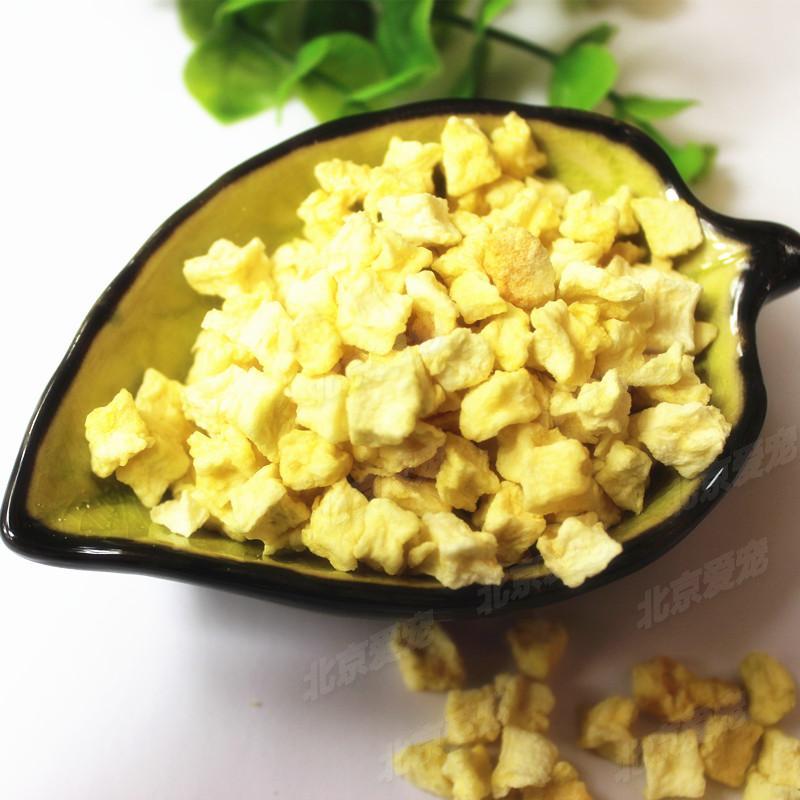 宠物水果干脱水苹果粒补充维生素仓鼠兔子龙猫磨牙零食50G在类目 宠物/宠物食品及用品, 仓鼠类及其它小宠, 饲料/零食中 - 来自Buy2taobao.com提供专业的淘宝代购服务