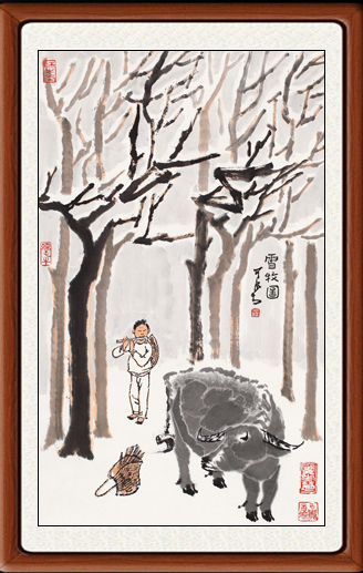 装饰画国画真迹客厅山水画牛竖版非手绘十品仿李可染雪牧图赠装裱在类目 家居饰品, 装饰画, 国画中 - 来自Buy2taobao.com提供专业的淘宝代购服务