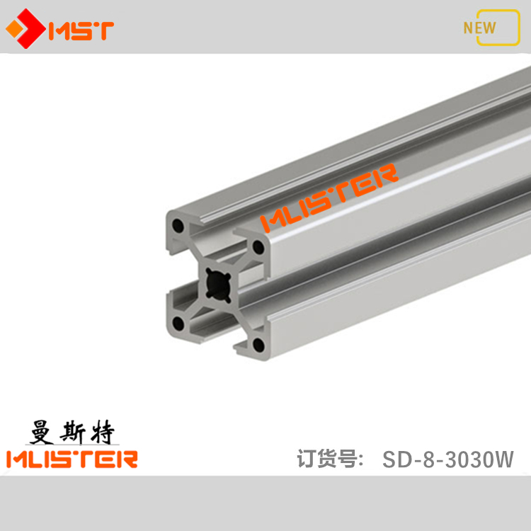工业铝合金型材3030工作台机械手支臂30x30流水线操作台框架 支架在类目 五金/工具, 铝型材, 工业用铝型材中 - 来自Buy2taobao.com提供专业的淘宝代购服务