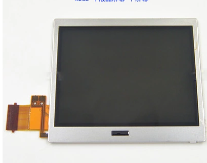NDSL Original LCD Screen Repair parts LCD screen Lower screen IDSL LCD Screen Under the screenin the Video game/Fitting/Game/Raiders , Nintendo handheld accessories , Screen category - from Buy2taobao.com to provide professional Taobao agent buy service