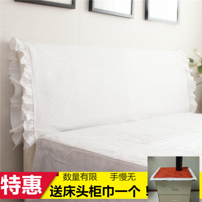 Cotton thickening Pure white Bedside cover Fabric art Cotton clip solid wood Anti collision sponge Bed sets smart cover Frenumin the Decoration main material , Walls Soft Pack/Bed sets/Craft software package , Bed sets category - from Buy2taobao.com to provide professional Taobao agent buy service