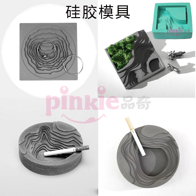 originality ashtray silica gel mould fashion multi-function personality New products Flower pot bedroom Decoration gift silica gel mouldin the Flower delivery/Flowers simulation/Plants gardening , DIY Artificial flowers material , Authoring Tools (New) , Mold category - from Buy2taobao.com to provide professional Taobao agent buy service