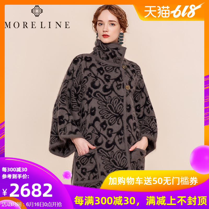 MORELINE Wellspring Market Same item winter New products Women's wear Pure wool overcoat 3874411in the Women's clothing/Boutique , Windbreaker category - from Buy2taobao.com to provide professional Taobao agent buy service