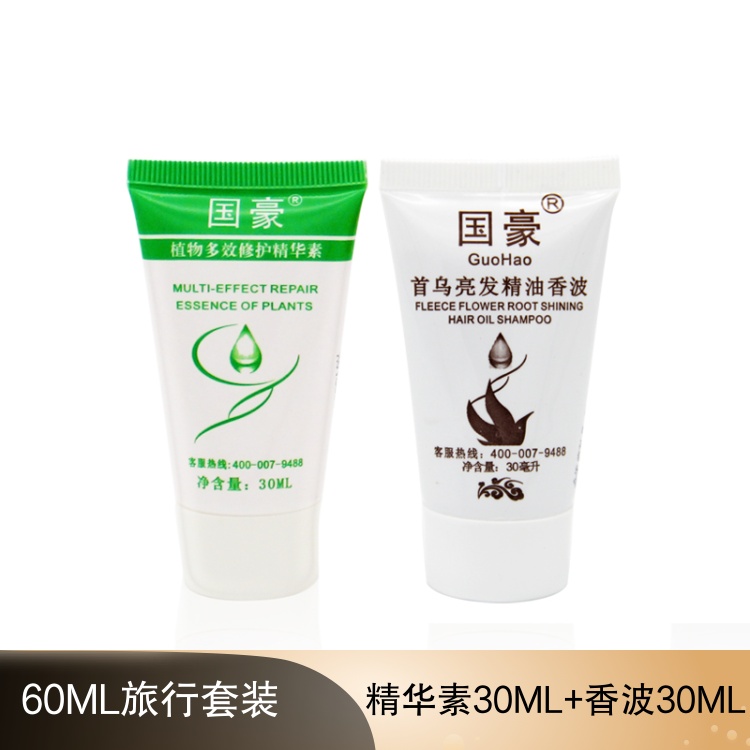 国豪植物多效修护精华素\首乌亮发精油香波旅行装(赠品 单拍不发)在类目 美发护发/假发, 洗发护发(新), 洗发水中 - 来自Buy2taobao.com提供专业的淘宝代购服务