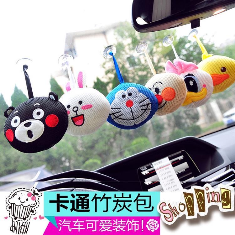 Cartoon lovely originality Charcoal bag automobile Activated carbon Doll car The new car In addition to formaldehyde Odorin the Car/Articles/Fitting/Refit , Car Accessories/The jewelry , Car perfume/Purify/Cooling agent , Charcoal adsorption goods vehicle category category - from Buy2taobao.com to provide professional Taobao agent buy service