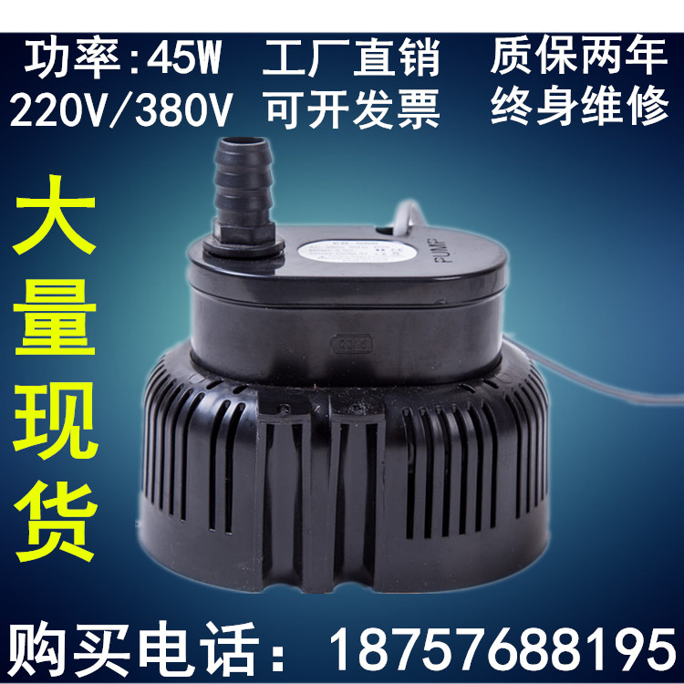 扬程2m环保空调水泵/冷风机水泵/水空调水泵/水帘机水泵220V/380V|msdalam kategori perkakasan/alat, perkakasan elektrik, pam, pam - dari Buy2taobao.com untuk memberikan perkhidmatan ejen Taobao profesional membeli