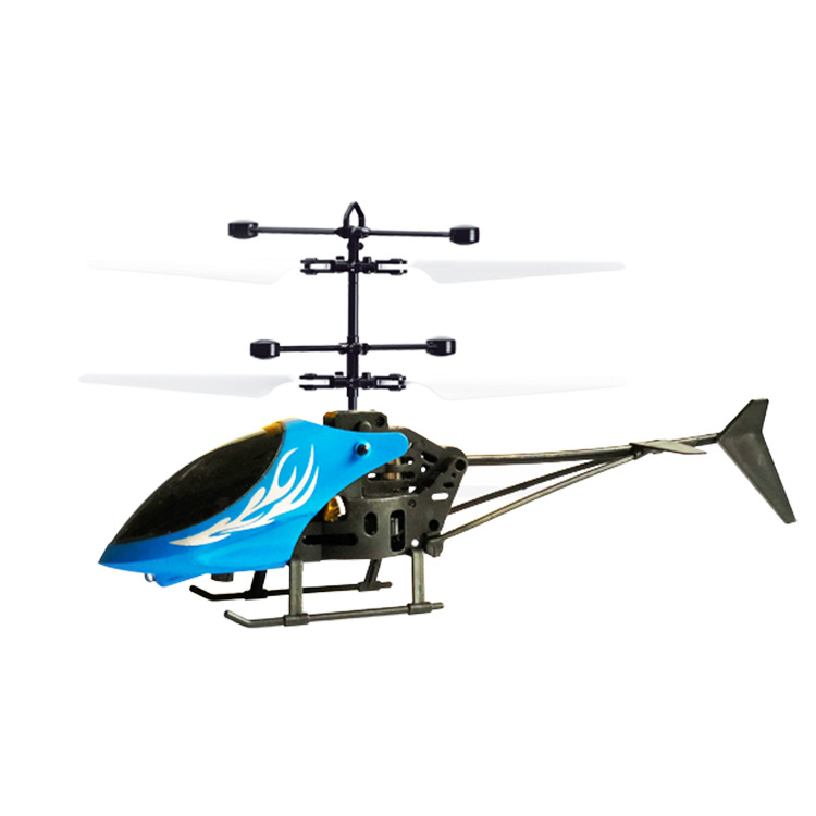 Small yellow toy Aerocraft Induction Helicopter Suspended Feel charge remote control boy 3-10 yearin the Toy/Childs/Puzzle/Building block/Model , Simulation/Play house toys , Simulation camera category - from Buy2taobao.com to provide professional Taobao agent buy service