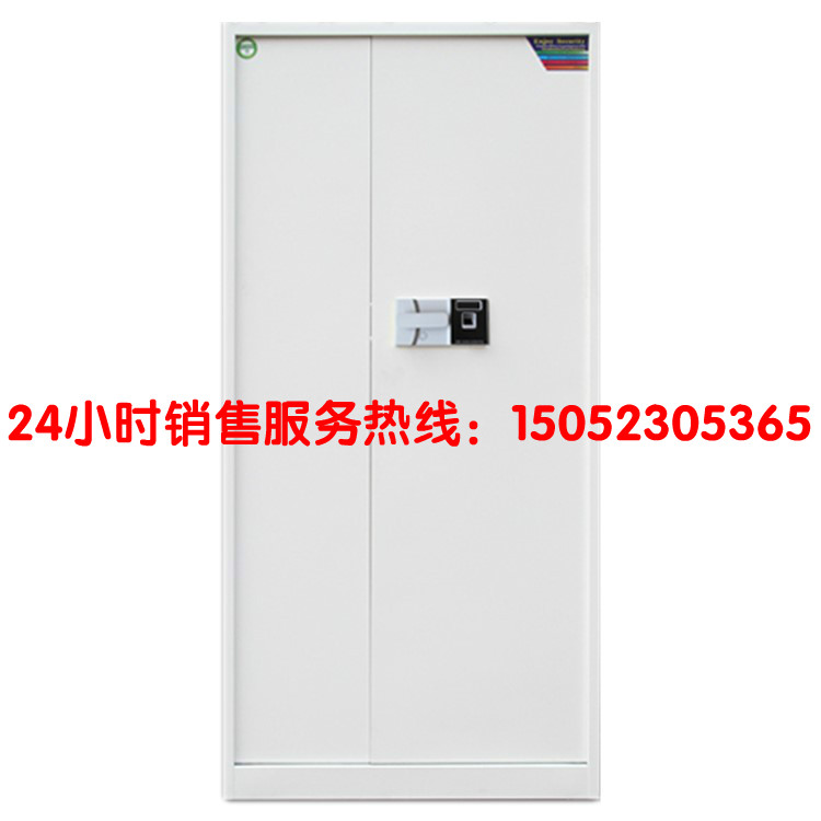 辦公家用鋼制木紋電子密碼櫃資料檔案合同儲物文件指紋通門保密櫃在類目 商業/辦公傢俱, 辦公傢俱, 辦公櫃類, 文件櫃中 - 來自Buy2taobao.com提供專業的淘寶代購服務