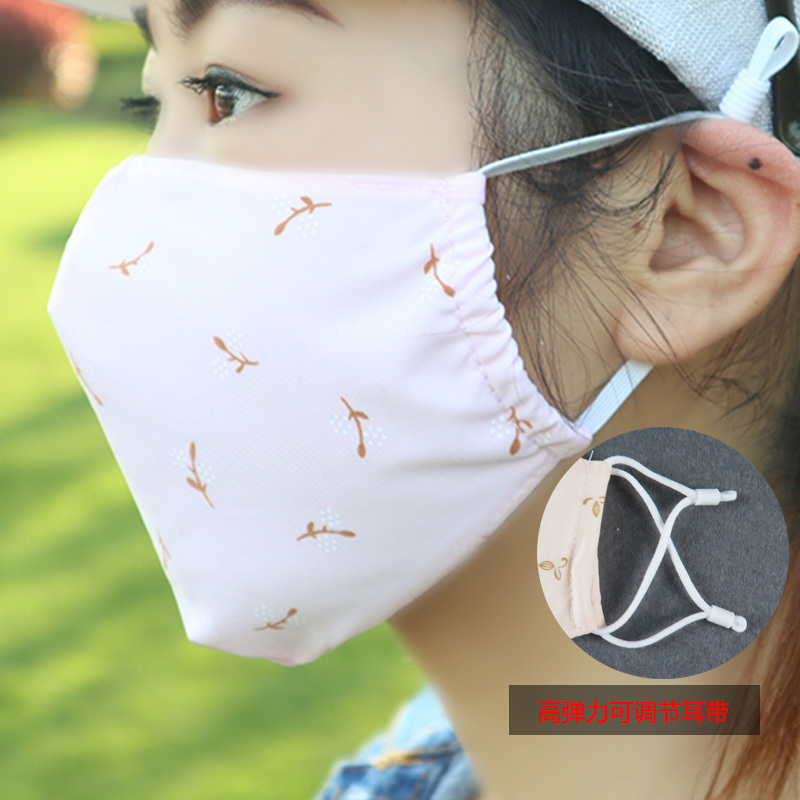 Sunscreen Mask ventilation summer Thin section Borneol three-dimensional Could have clean breathing dustproof ultraviolet-proof summerin the Home Daily , Protective Equipment , Masks category - from Buy2taobao.com to provide professional Taobao agent buy service