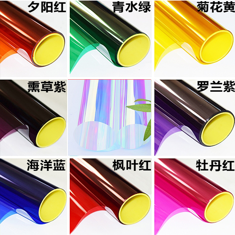 彩色玻璃贴膜窗户隔热防晒透光透明镭射红黄蓝装饰纸膜贴玻璃贴纸|msdalam kategori Aksesori rumah, pelekat, jubin seramik/kaca pelekat - dari Buy2taobao.com untuk memberikan perkhidmatan ejen Taobao profesional membeli