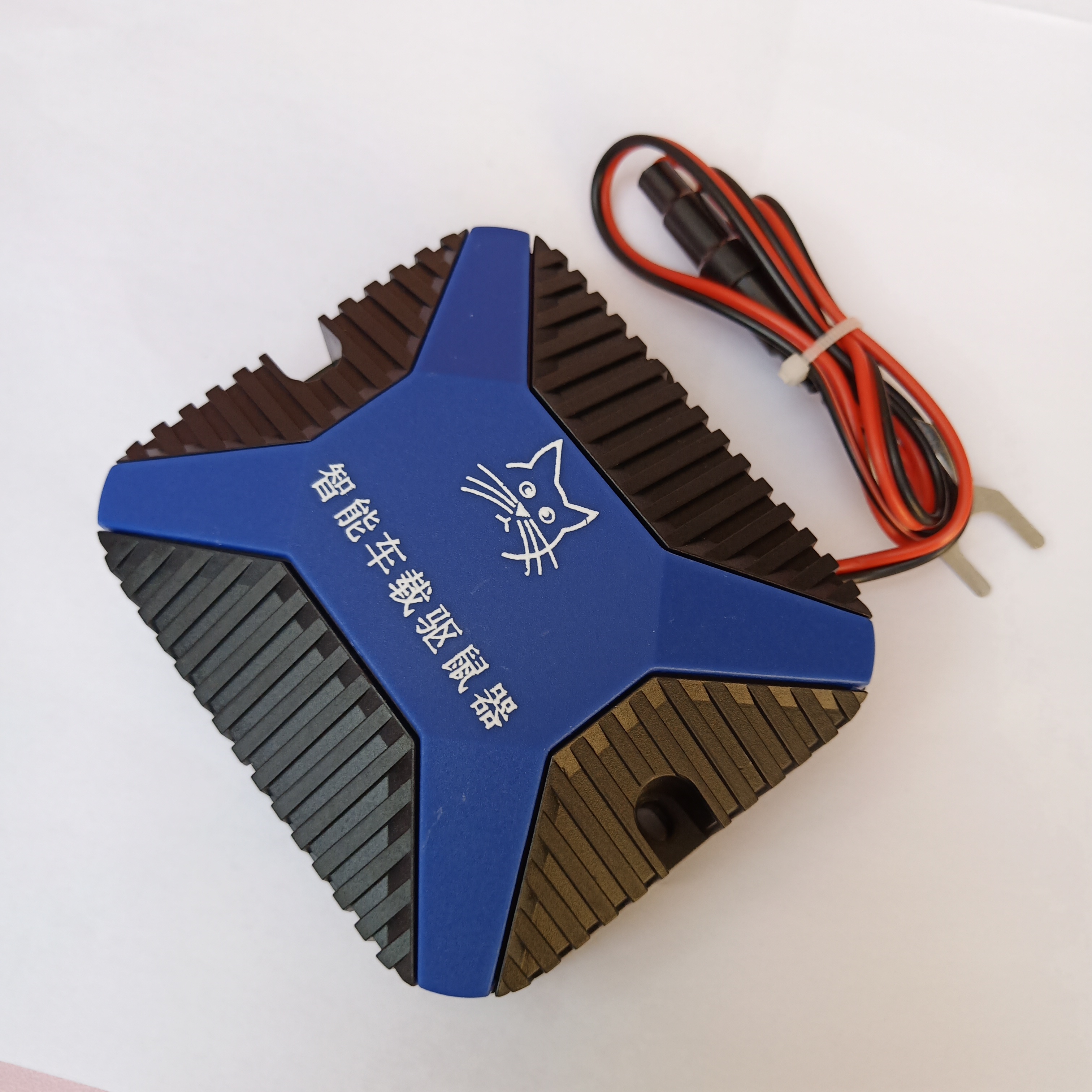 汽车驱鼠器发动机舱专用车载防鼠驱鼠神器防老鼠发动机仓车用|ruв категории начало ежедневно, дегельминтизация товаров, грызунов в клетке/мышеловка - от Buy2taobao.com для оказания профессиональной услуги покупки агента Taobao