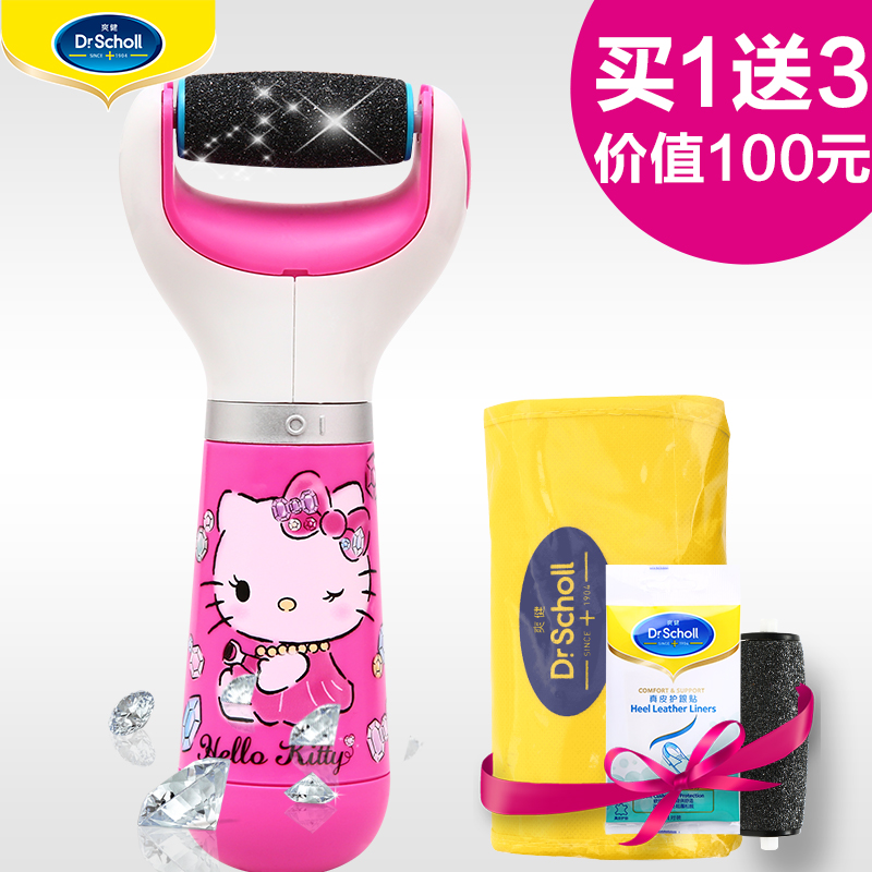 English SCHOLL scholl Silk Electric Grinding foot control Exfoliating Calluses Pedicure Electric Foot grinderin the Personal Care/Health/Massage equipment , Slimming , Electric pedicure device category - from Buy2taobao.com to provide professional Taobao agent buy service