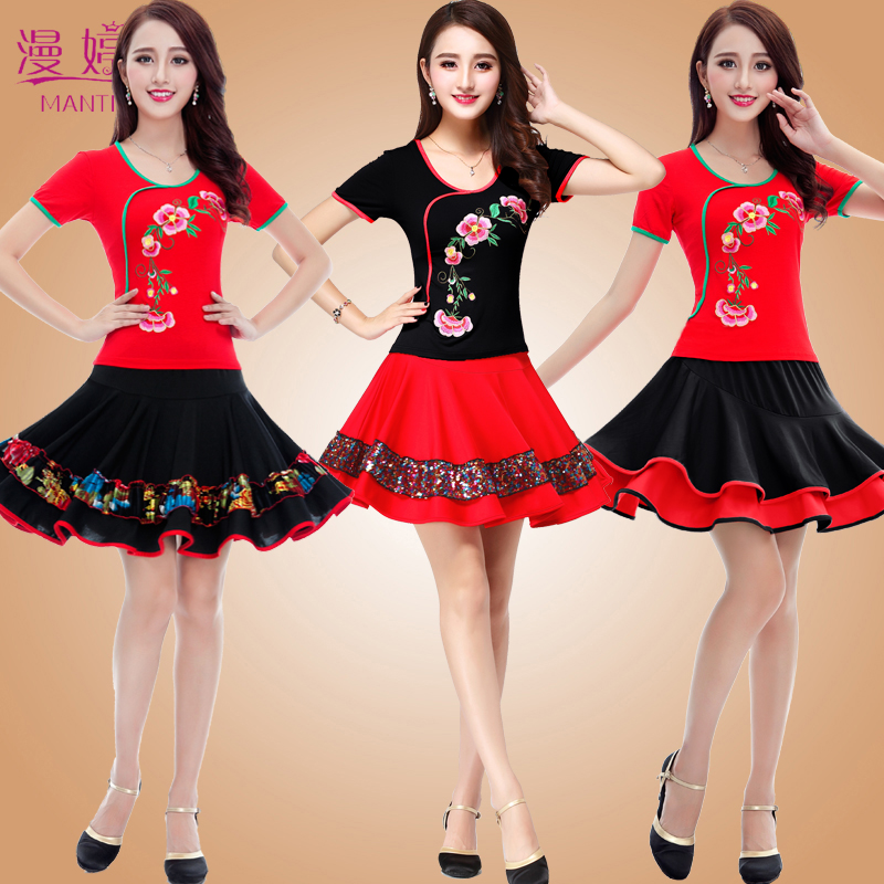 2019 square dance clothing new pattern suit summer Short sleeved Short skirt Yang dance clothes adultin the Sports/Yoga/Fitness/Fans supplies , Dance/Aerobics/Gymnastics , Square Dance , Square Dance Set category - from Buy2taobao.com to provide professional Taobao agent buy service