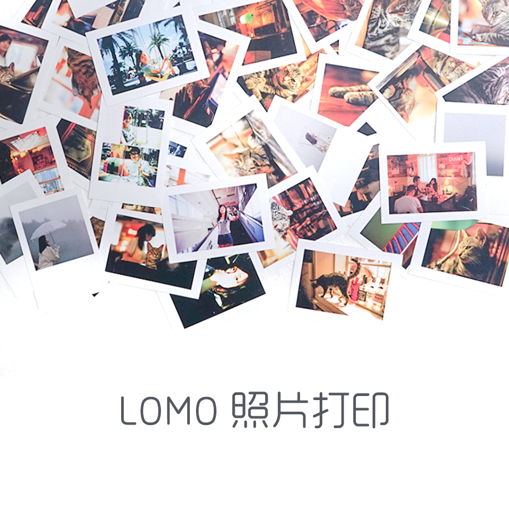 Nanmu paper products RC Photo Paper Printing Photo prints 3 inch 16 Zhang /4 8 inches /5 4 inch/Combination of pricein the Personalized custom/Design Services/DIY , Photo prints category - from Buy2taobao.com to provide professional Taobao agent buy service