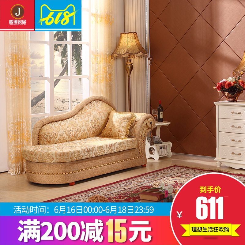 European style Garden Queen chair Small apartment Fabric art Chaise sofa fashion deck chair beauty Toffee chair bedroomin the Residential furniture , Sofa , Chaise longue category - from Buy2taobao.com to provide professional Taobao agent buy service