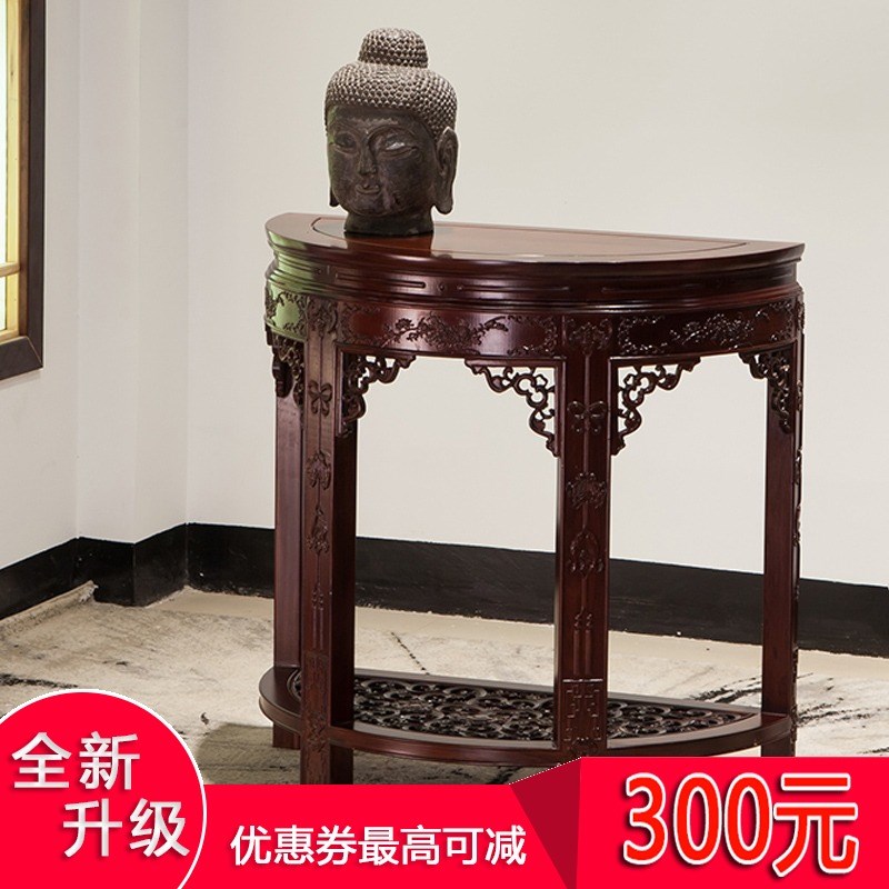 实木家具玄关桌佛桌条案带抽屉玄关香案供台红木小供桌家用经济型|ruв категории жилой мебели, дело/Таблица класса, вход станции - от Buy2taobao.com для оказания профессиональной услуги покупки агента Taobao