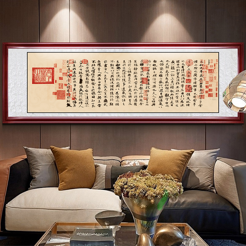 王羲之蘭亭序書法字畫仿古辦公室裝飾畫客廳書房中式橫幅挂畫裝裱在類目 家居飾品, 裝飾畫, 現代裝飾畫中 - 來自Buy2taobao.com提供專業的淘寶代購服務