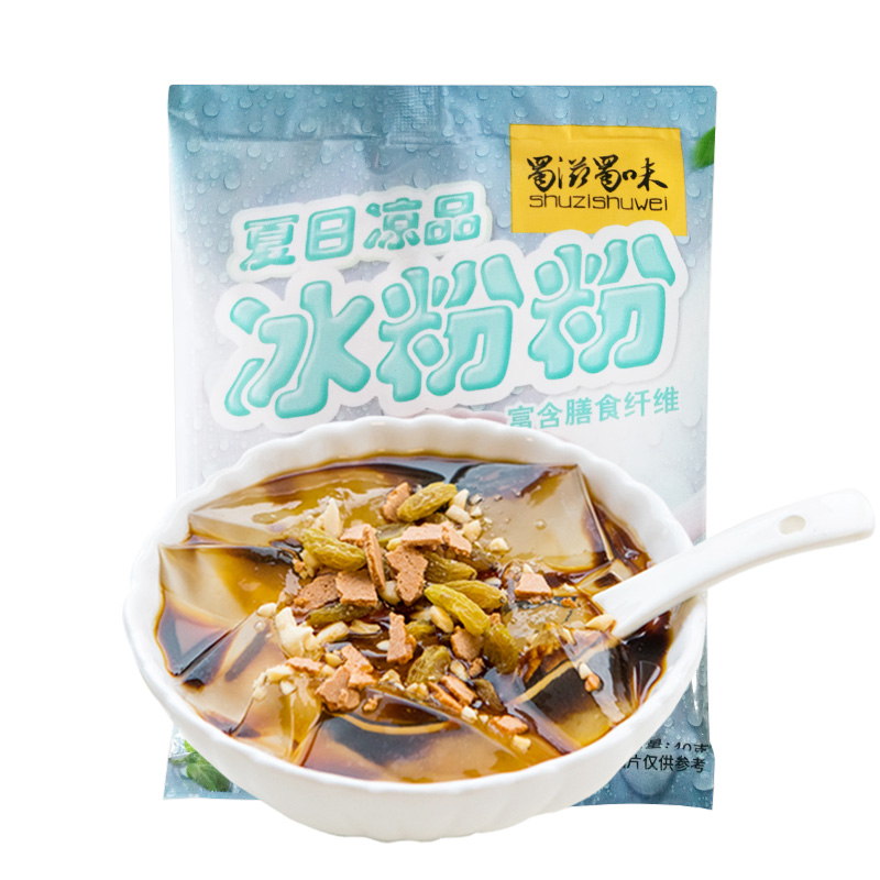 四川特产蜀滋蜀味冰粉粉原料40g*10袋 红糖糍粑冰粉籽 配料商用|ruв категории кофе/хлопья/напиток, напиток, другие напитки - от Buy2taobao.com для оказания профессиональной услуги покупки агента Taobao