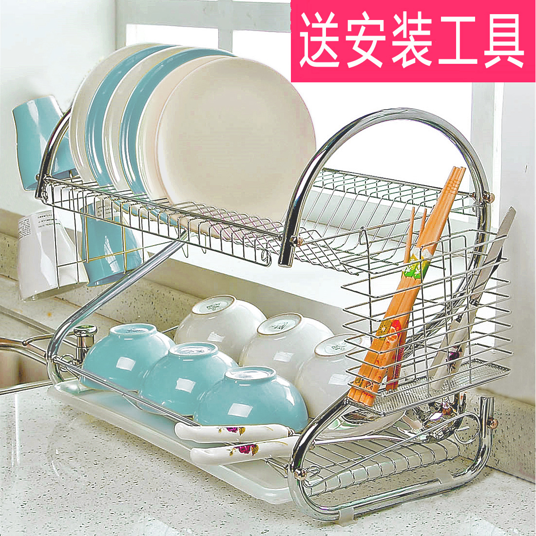 双层沥水碗碟架 厨房置物架落地碗架 放碗洗碗收纳架子 碗盘用品